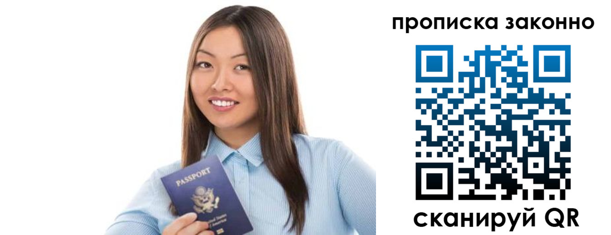 форма 3 в Новокузнецке